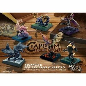Capcom Figure Builder Monster Hunter Collection Gallery Vol.1 BOX of 6 Toys 海外 即決