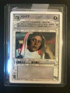 Star Wars CCG Japanese WB Leia | Empire Strikes Back | WB UR! 海外 即決