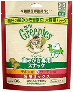 Greenies Gris потребности кошка для chi gold тест & salmon тест . тест Mix 130g кошка для зуб ...sna