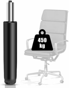 Omyoffice OA 椅子 ガスシリンダー、シリンダー,オフィスチェア昇降柱1000 lbs（450KG）、ゲーミングチェアガ