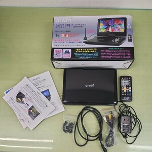 ◆ arwin ポータブルDVDプレイヤーAPD-950F　　　　　マラチプレーヤー