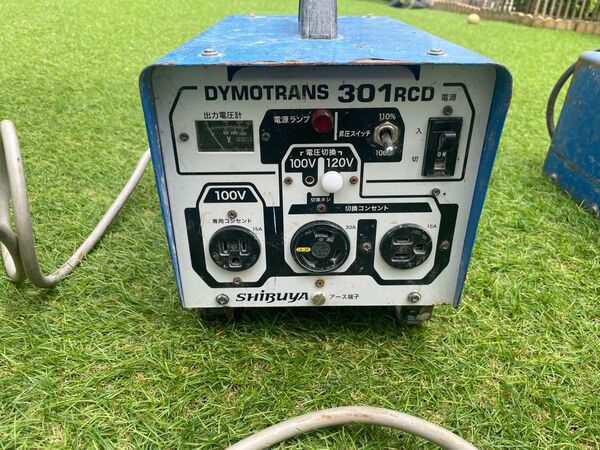 シブヤ ダイモトランス 301RCD