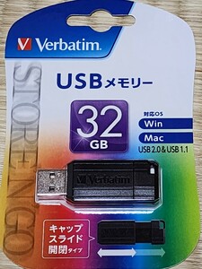 新品　Verbatim　USBメモリー32GB　キャップスライド開閉タイプ　100円スタート！