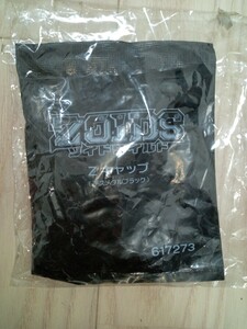  Zoids wild Z cap (tes metal black ) Tommy not for sale unopened goods toy shop bankruptcy goods / out of print rare goods 