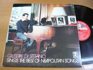 LPx205／ジュゼッペ・ディ・ステファノ：ナポリ民謡のすべて.