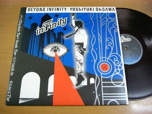 LPq770| Oosawa Yoshiyuki :in*Fin*ity.