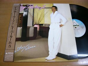 LPY524／RAY PARKER JR. レイパーカーJr.：THE OTHER WOMAN ジ・アザー・ウーマン.