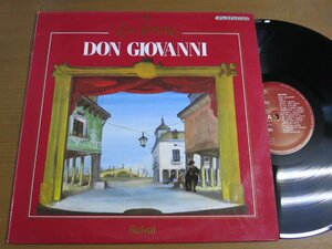 LP0780／【西班牙盤】フルトヴェングラー：モーツァルト ドンジョヴァンニ.