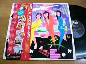 LPY261／VA ノーランズ 他：POP & DISCO センセーション.