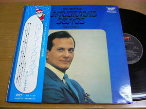 LPf332／PAT BOONE パット・ブーン・クリスマス・スーパーデラックス.