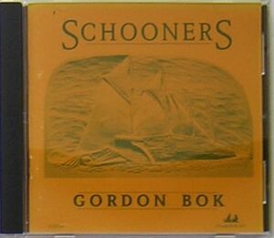  Gordon *bok(Gordon Bok)/Schooners~ американский ... серебряный вилка, певец *song зажигалка 1992 год произведение 