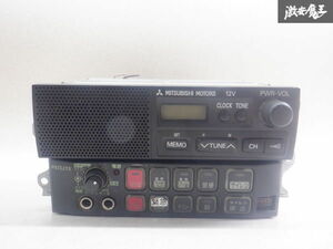 [ operation OK] part light all-purpose siren amplifier siren deck 1DINCD deck attaching SAP-500FBVK shelves 2J12