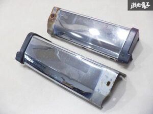 トヨタ純正 KZJ78W ランドクルーザープラド ランクル プラド リアバンパー 左右 セット スチールメッキ 棚1D13