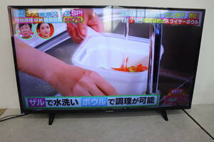 YKB/572 FUNAI フナイ FL-43U3040 43型 液晶 テレビ 2022年製 地上デジタル放送視聴可能 直接引き取り歓迎