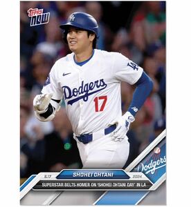 【24時間限定販売】Topps now 202 5/17大谷翔平の日 13号ホームランカード