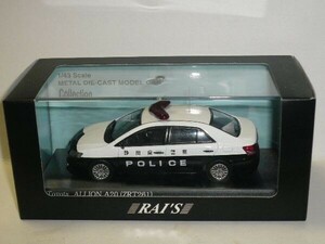 ☆1/43 RAI'S TOYOTA ALLION(ZRT261) A20 PATROL CAR 2013 静岡県警察