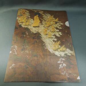  art gallery goods A4 version clear file ... two 10 . bodhisattva .. map (...)