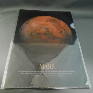 美術館グッズ　A4版クリアファイル　火星