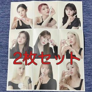 Kep1er SN2D ポスター 同種2枚セット