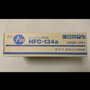 カーエアコン　エアコンガス　HFC-134a