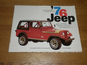 1976 year thickness . Jeep synthesis CJ-5/CJ-7/ Cherokee /wagone-ru/ pick up 