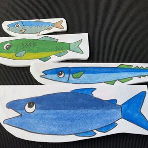 ▲ いわしのひらき のパネルシアター送料込