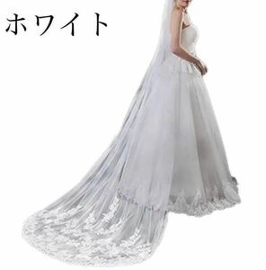  length approximately 290. wedding veil white wedding long wedding one sheets cloth comb pin . stop race ve-ru veil 