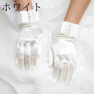  wedding glove short white wedding ... two next . party front .. gloves glove u Eddie ng wedding 