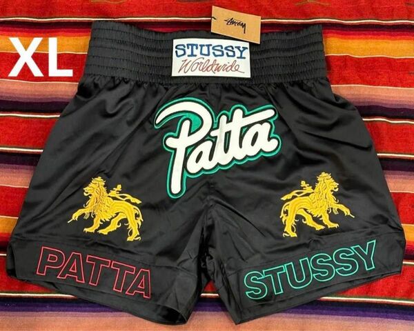 Stussy x Patta Boxing Short