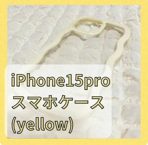 //SALE// iPhone15 pro スマホケース　なみなみ　ウェーブ　背面クリア　オリジナルケース