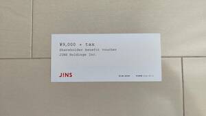 ■JINS　ジンズ　株主優待券　18000円分　ゆうパケット無料