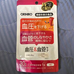 ORIHORO オリヒロ 血圧＆血管ケア サプリ 30日分
