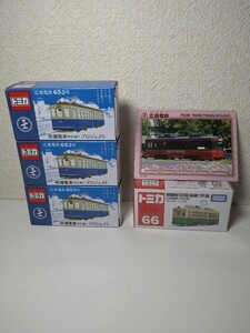 被爆電車　３台　広島電鉄６５０形　１台　鉄カード　１枚　トミカ　タカラトミー限定品