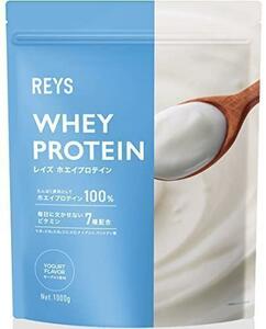[ yoghurt ]REYS Rays whey protein mountain .. Akira 1kg