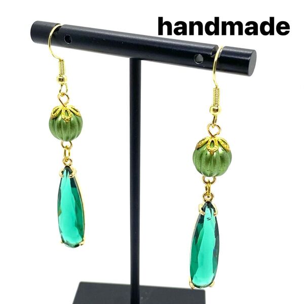 handmade グリーンピアス 試作品