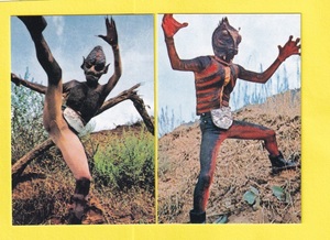 1999　カルビー仮面ライダー　チップスカード（復刻版）　10番 11番　美品