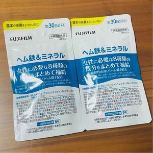 【新品・未開封】ヘム鉄＆ミネラル　富士フイルム 2袋セット サプリメント