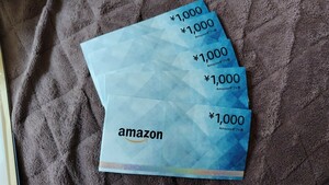  Amazon подарочный сертификат 1000 иен ×50 листов (50000 иен минут ) не использовался товар 