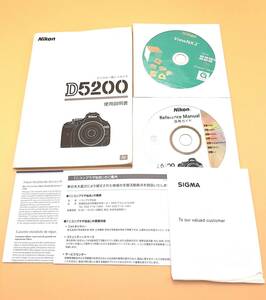 (送料無料) ★ Nikon ニコン ★ D5200 デジタル一眼レフカメラ 取扱説明書 DVD2枚付き(Ika-0107)