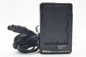 ★純正・完動・美品★ Nikon ニコン MH-18a 充電器 バッテリーチャージャー EN-EL3e用 (k-3453)