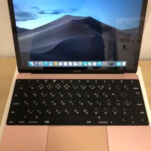 値下げMacBook 2016