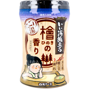 まとめ得 いい湯旅立ち にごり湯 薬用入浴剤 檜の香り 660g x [16個] /k