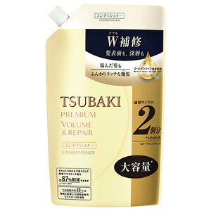 まとめ得 TSUBAKI(ツバキ) プレミアムボリューム＆リペア ヘアコンディショナー 詰替用 660mL x [2個] /k