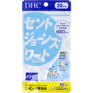 まとめ得 ※DHC セントジョーンズワート 20日分 80粒入 x [3個] /k