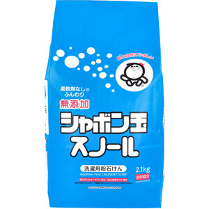 まとめ得 無添加シャボン玉スノール 洗濯用粉石けん 2.1kg x [2個] /k