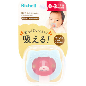  summarize profit Ricci .ru...labo pacifier cat newborn baby for case attaching x [10 piece ] /k