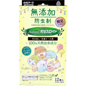 まとめ得 ナチュラル ミセスロイド 引き出し・衣装ケース用 無添加防虫剤 1年間有効 すみっコぐらし 12個入 x [4個] /k