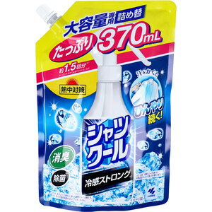 まとめ得 熱中対策 シャツクール 冷感ストロング 大容量専用詰替 370mL x [3個] /k