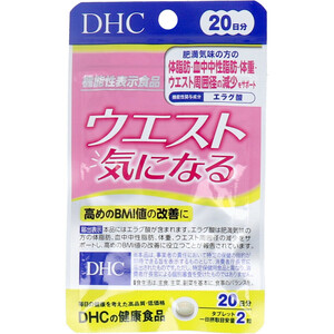 まとめ得 ※DHC ウエスト気になる 20日分 40粒入 x [3個] /k