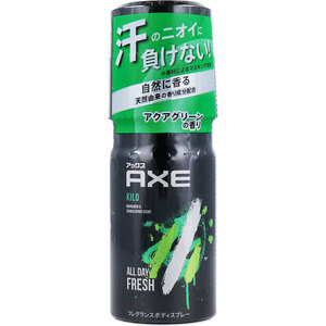 まとめ得 AXE(アックス) フレグランス ボディスプレー キロ アクアグリーンの香り 60g入 x [3個] /k